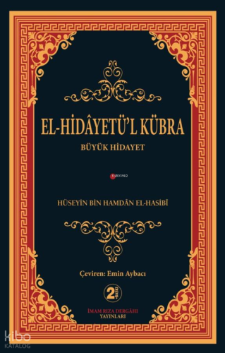 El - Hidayetü`l Kübra