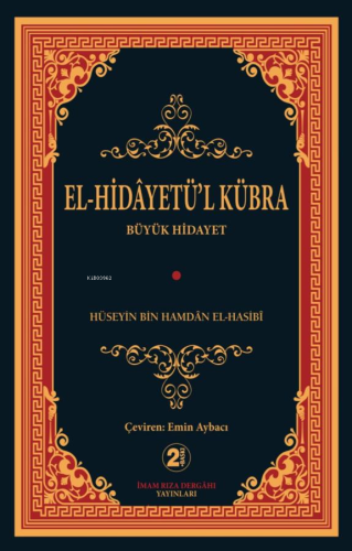 El - Hidayetü`l Kübra
