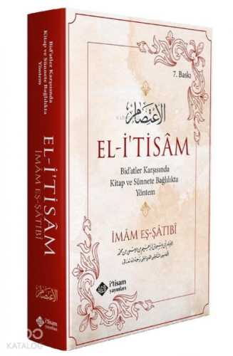 El İtisam