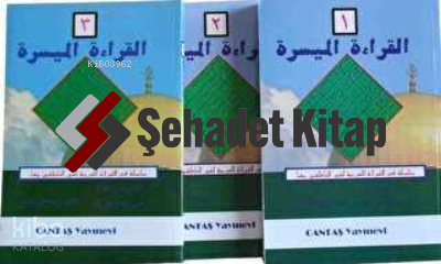 El Kıraatü-l El Müyessera (3 Cilt Takım)