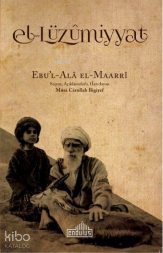 El-Lüzummiyat