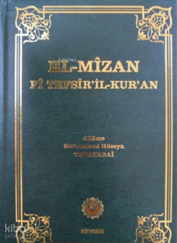 El-Mizan Fi Tefsir’il-Kur’an 3. Cilt | Allame Muhammed Hüseyin Tabatab
