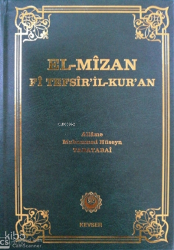 El-Mizan Fi Tefsir’il-Kur’an 4. Cilt | Allame Muhammed Hüseyin Tabatab