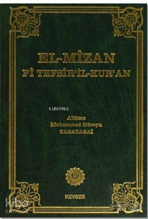 El-Mizan Fi Tefsir'il-Kur'an 12. Cilt | Allame Muhammed Hüseyin Tabata