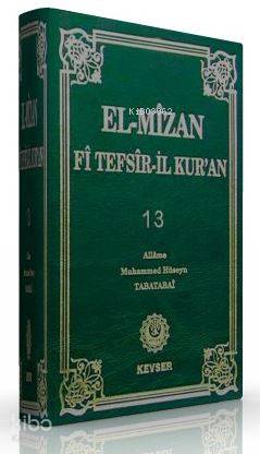 El-Mizan Fi Tefsir'il-Kur'an Cilt 13