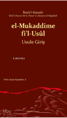 el-Mukaddime fi’l-Usûl Usule Giriş