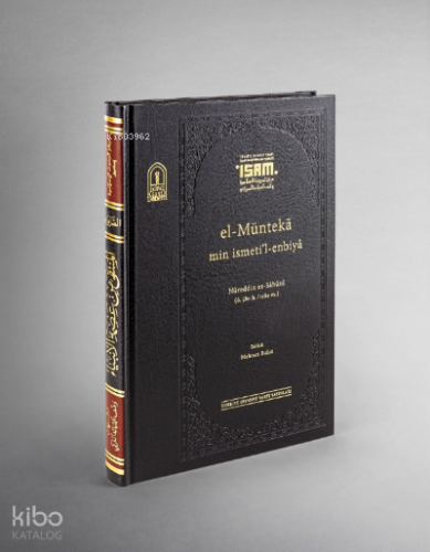 El Münteka Min İsmetil Enbiya Arapça