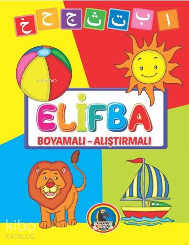 Elifba; Boyamalı - Alıştırmalı | | Karatay Akademi Yayınları