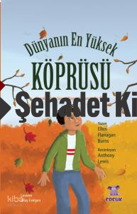 Ellen Flanagan Burns