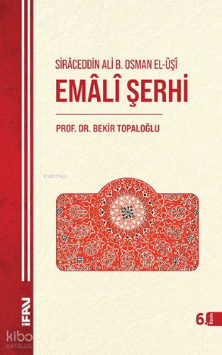 Emali Şerhi