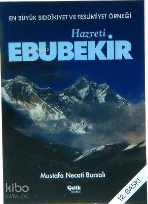 En Büyük Sıddıkıyet ve Teslimiyet Örneği| Hazreti Ebubekir | Mustafa N