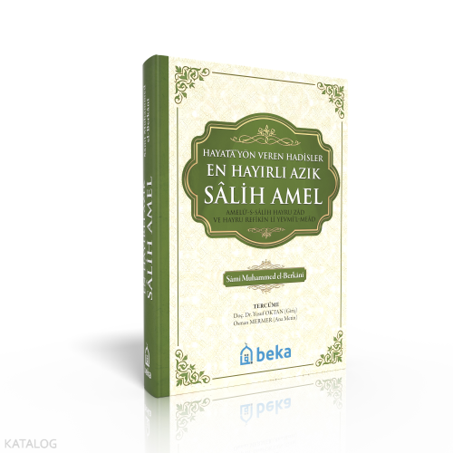 En Hayırlı Azık Salih Amel - Şamua Kağıt