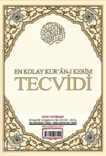 En Kolay Kur'an-ı Kerim Tecvidi Kartelası (Kod: 182)