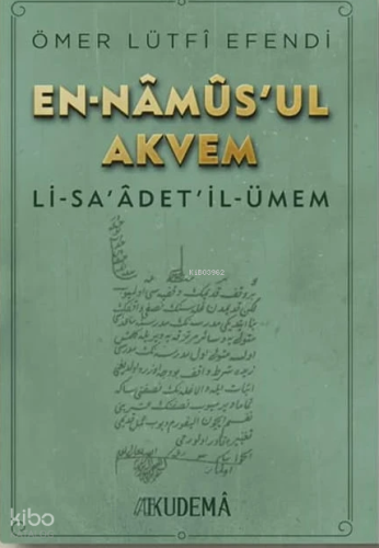 En-Nâmûs'ul-Akvem