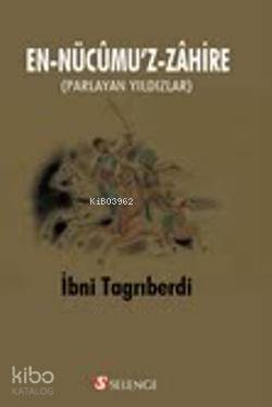 En-Nücumu'z-Zahire; Parlayan Yıldızlar