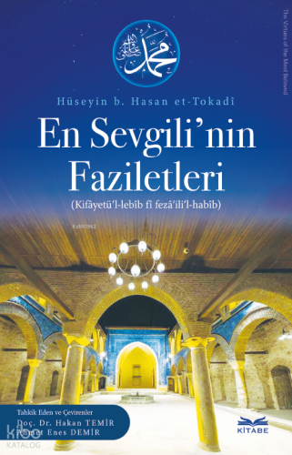 En Sevgilinin Faziletleri