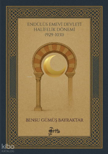 Endülüs Emevi Devleti Halifelik Dönemi (929-1031)