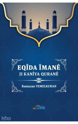 'Eqîda Îmanê