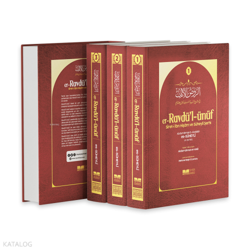 er Ravdül ünüf sireti İbn Hişam ve Süheyli Şerhi 4 Cilt | İmam Muhaddi