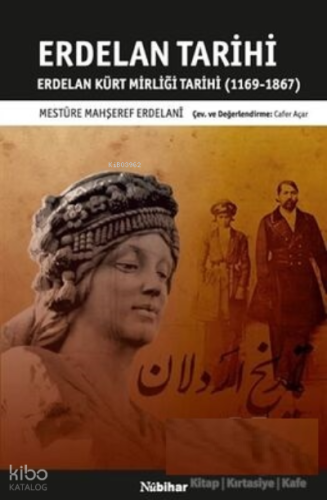 Erdelan Tarihi