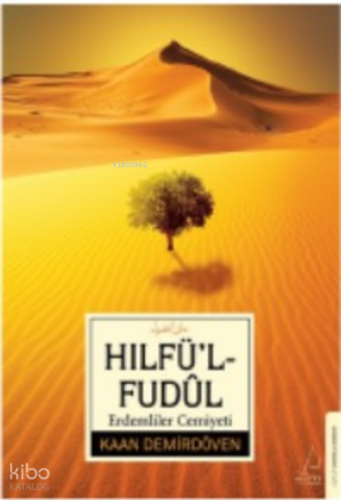 Erdemliler Cemiyeti Hılfü’l-fudûl