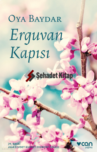 Erguvan Kapısı