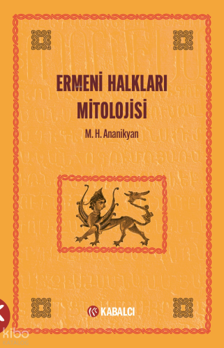 Ermeni Halkları Mitolojisi
