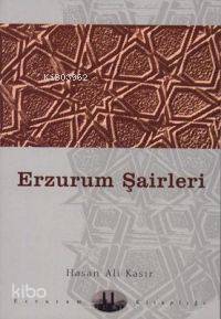 Erzurum Şairleri