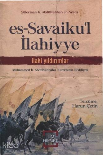 es-Savaiku'l İlahiyye İlahi Yıldırımlar