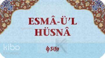 Esma-u'l Hüsna