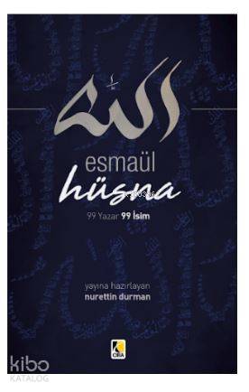 Esmaül Hüsna