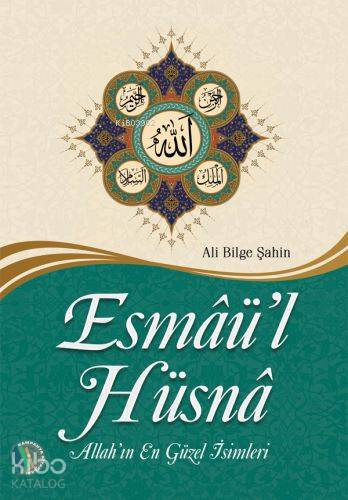Esmaü'l Hüsna