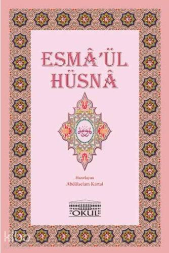 Esma'ül Hüsna