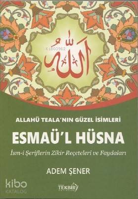 Esmaü'l Hüsna