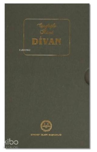 Eşrefoğlu Rumi Divanı