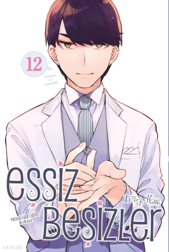 Eşsiz Beşizler 12. Cilt