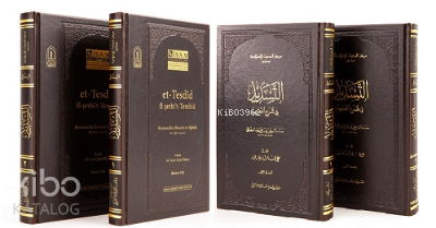 Et Tesdid Fi Şerhit Temhid I II