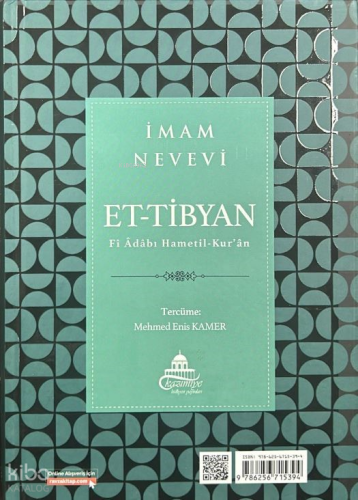 Et-Tibyan Kur’an Okuma Adapları Arapça Türkçe;Fi Adabı Hametil-Kur'an 