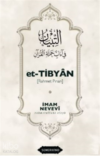Et-Tibyan - Rahmet Pınarı