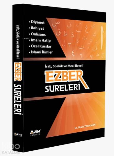 Ezber Sureleri İrab, Sözlük ve Meal İlaveli