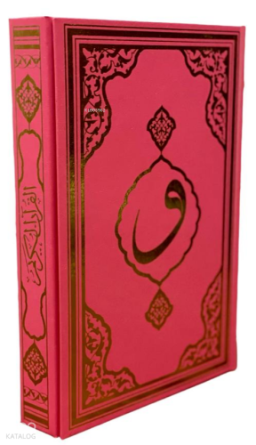 (F090P) Pembe Renk Rahle Boy Kuran-ı Kerim | Kolektif | Fetih Yayınlar