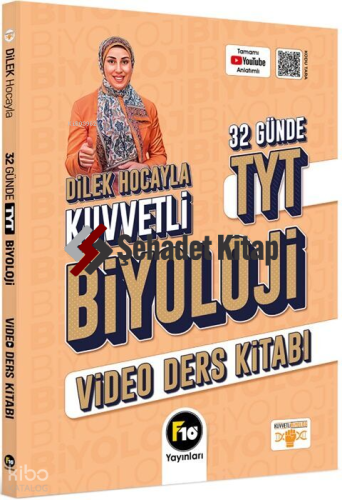 F10 Yayınları TYT Biyoloji Dilek Hocayla 32 Günde Video Ders Kitabı