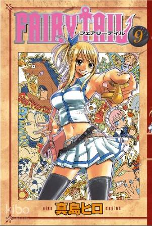 Fairy Tail 9. Cilt