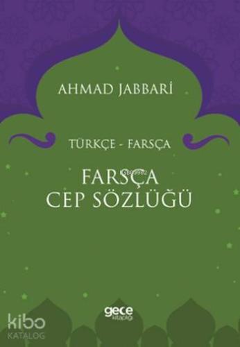 Farsça Cep Sözlüğü 2; Türkçe-Farsça
