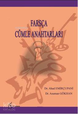 Farsça Cümle Anahtarları | Asuman Gökhan | Fenomen Yayıncılık