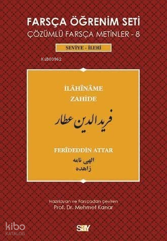Farsça Öğrenim Seti 8 Çözümlü Farsça Metinler - 8