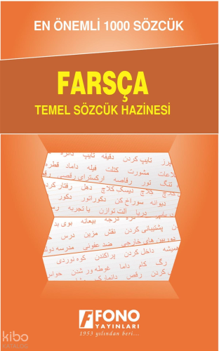 Farsçada En Önemli 1000 Sözcük