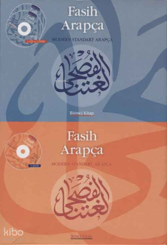 Fasih Arapça Seti (2 Kitap+2 DVD)
