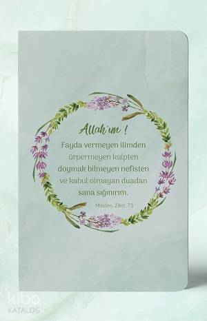 Faydasız İlimden Allah'a Sığınırım; Çizgili A5 Defter