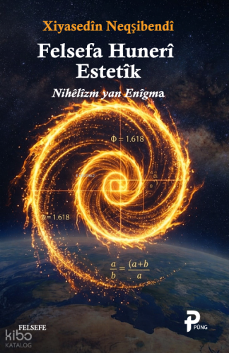 Felsefa Hunerî Estetîk